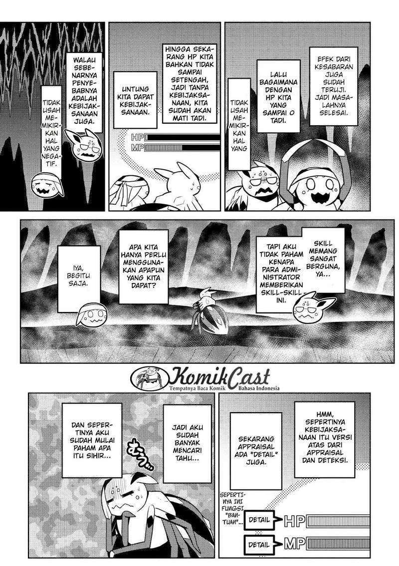 Kumo desu ga, Nani Ka?